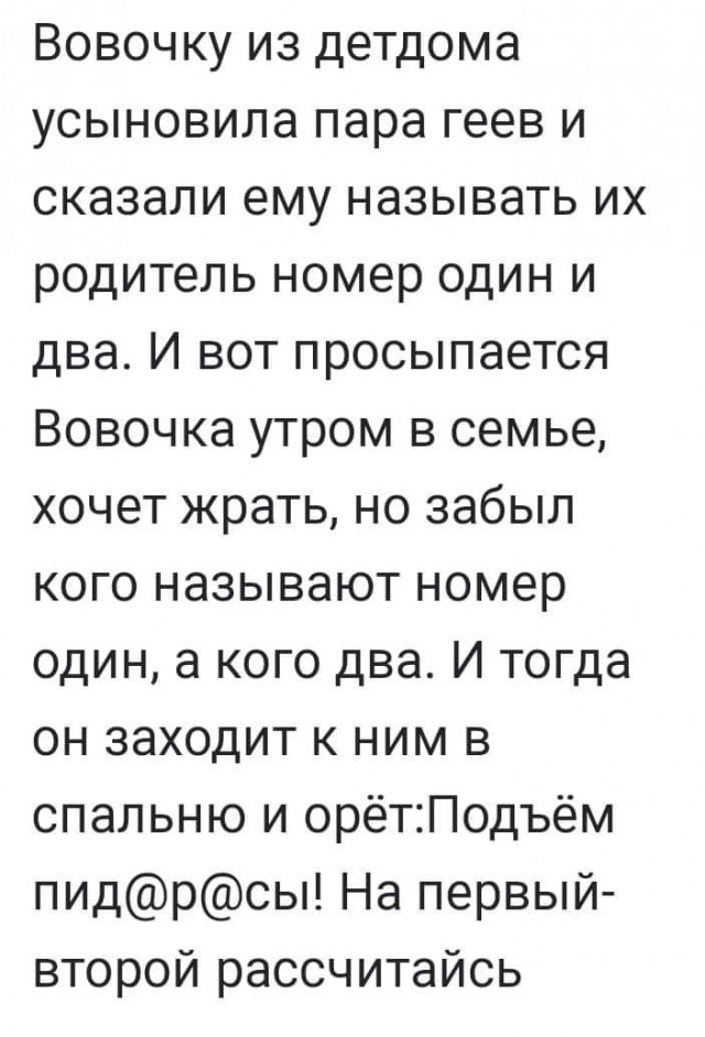 Немного картинок разной степени новизны и адекватности - 10