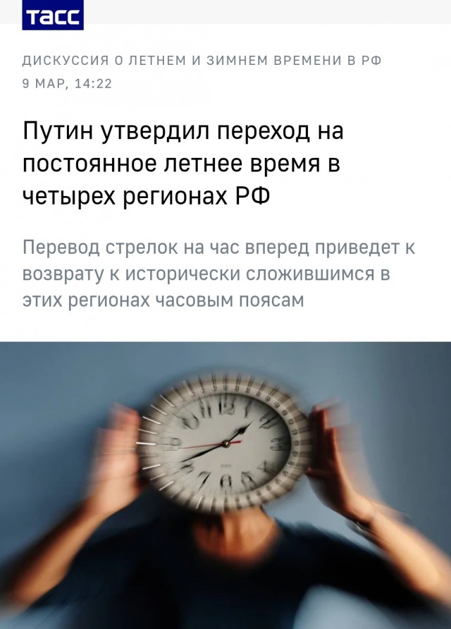 Зачем Ленин переименовал полицию в милицию, а Медведев вернул все обратно