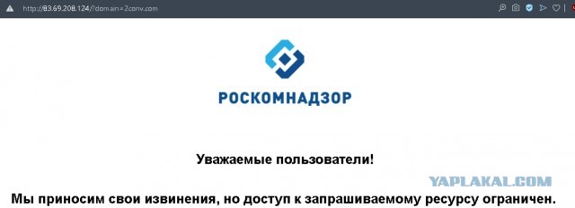 Правообладатели из США назвали российские "пиратские" сайты, которые нанесли им максимальный ущерб