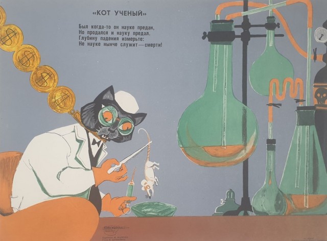 Аватарки мужиков за 40