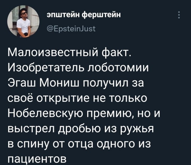 Так себе картинки 25.10.21