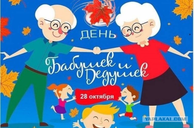 Пробрался в красную зону ковид-госпиталя чтобы помочь бабушке