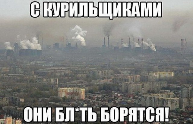 Баянисто-небаянистый юмор 29.10.21