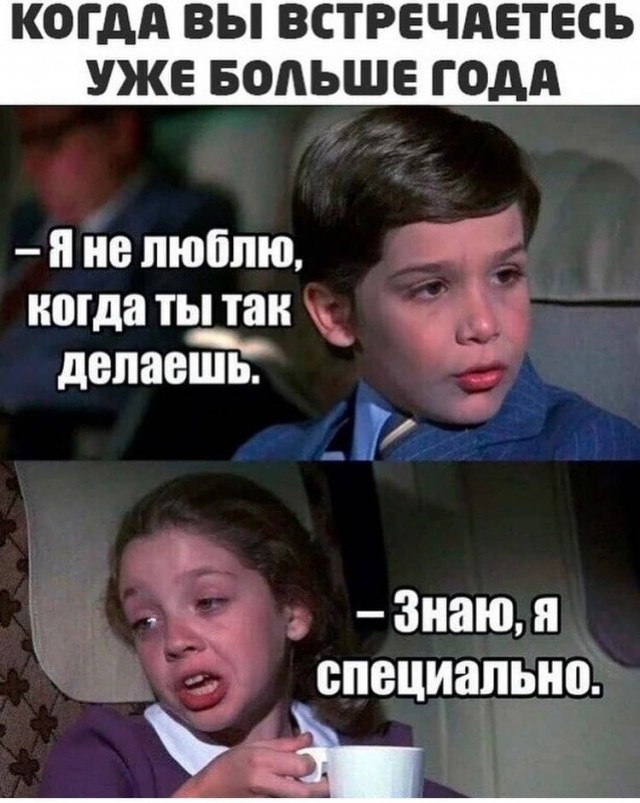 Так себе картинки 31.10.21