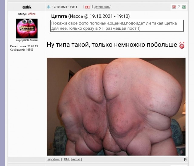 Картинки без комментов 26.11.2021