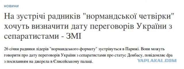 В НАТО пообещали не размещать войска на Украине
