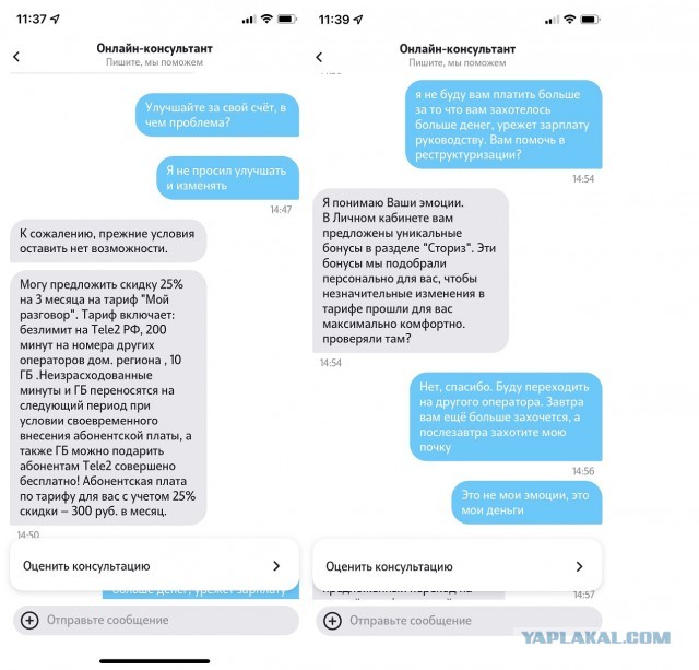 ⚡️Евро уже выше 90 рублей на бирже