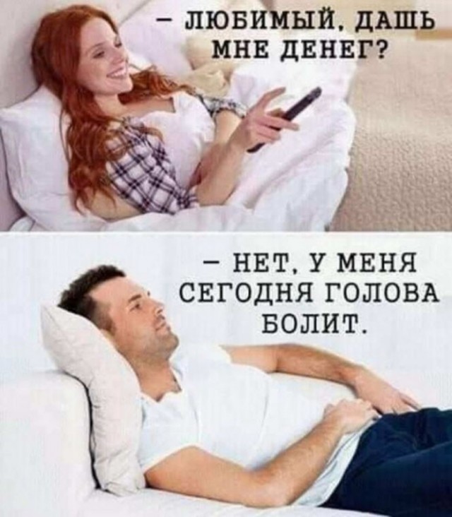 Баянисто-небаянистый юмор 21.02.22