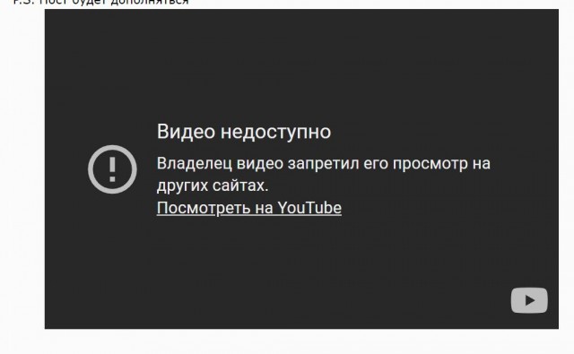 Россия начала "специальную военную операцию" на Украине