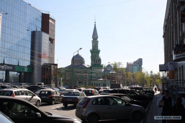 Я люблю тебя, Пермь