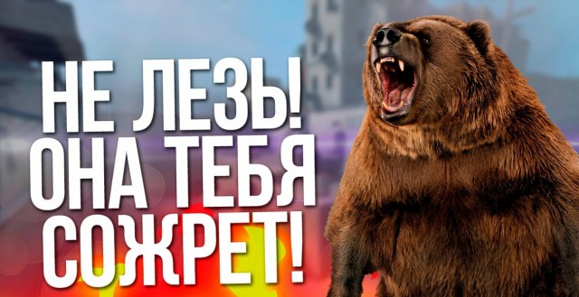 В центральном ЗАГСе Астрахани сама природа выступила против этого брака