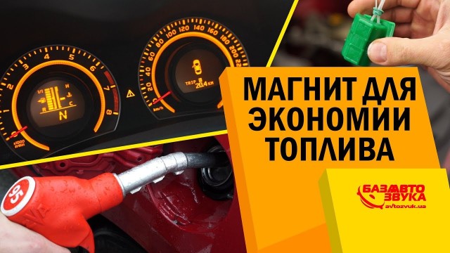 «Лайфхак» для европейцев