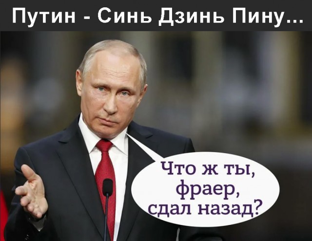 Наконец-то