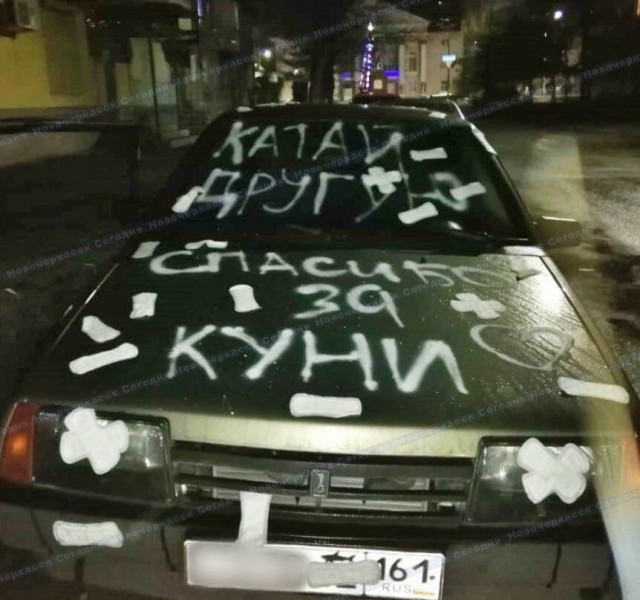 Так себе картинки 16.04.22