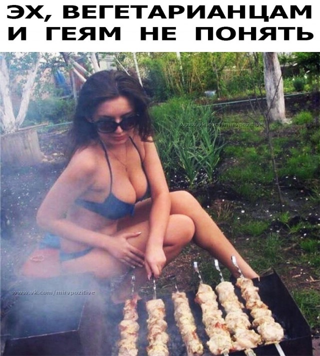 Картинки с комментариями 02.06.2022
