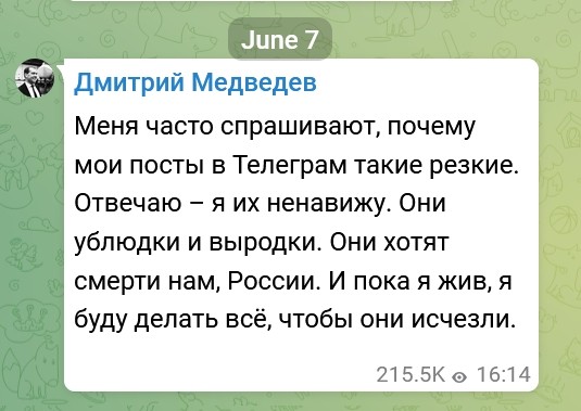 Медведев пояснил, почему его посты в Телеграм такие резкие