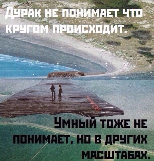 Так себе картинки 11.06.22