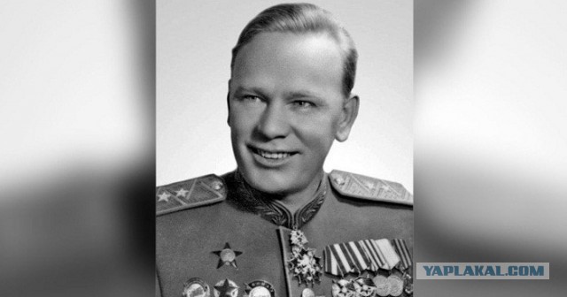 Юстас Алексу