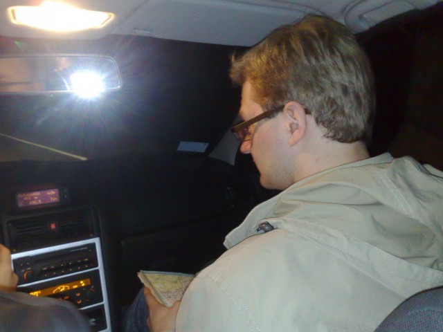 Поездка в Киев