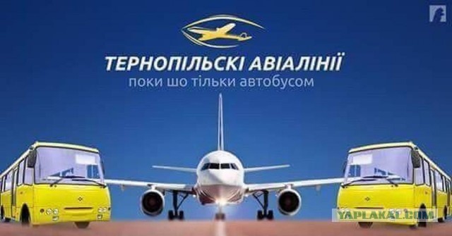 Boeing решил отказаться от поставок самолетов в Россию на ближайшие 20 лет