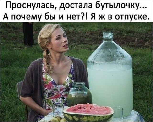 Прикольные и просто красивые картинки 10.08.2022