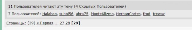 Впервые в истории произошло полное отключение Запорожской АЭС от энергосети, сообщает Энергоатом