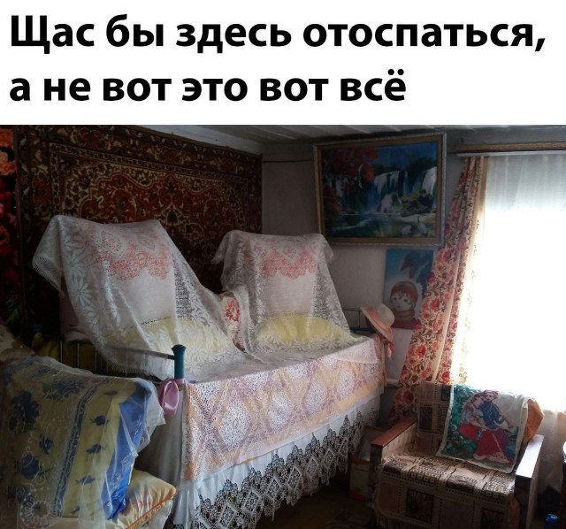 Так себе картинки 01.10.22