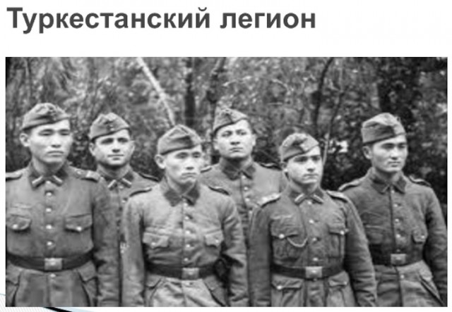 Спасибо. Досвидания.