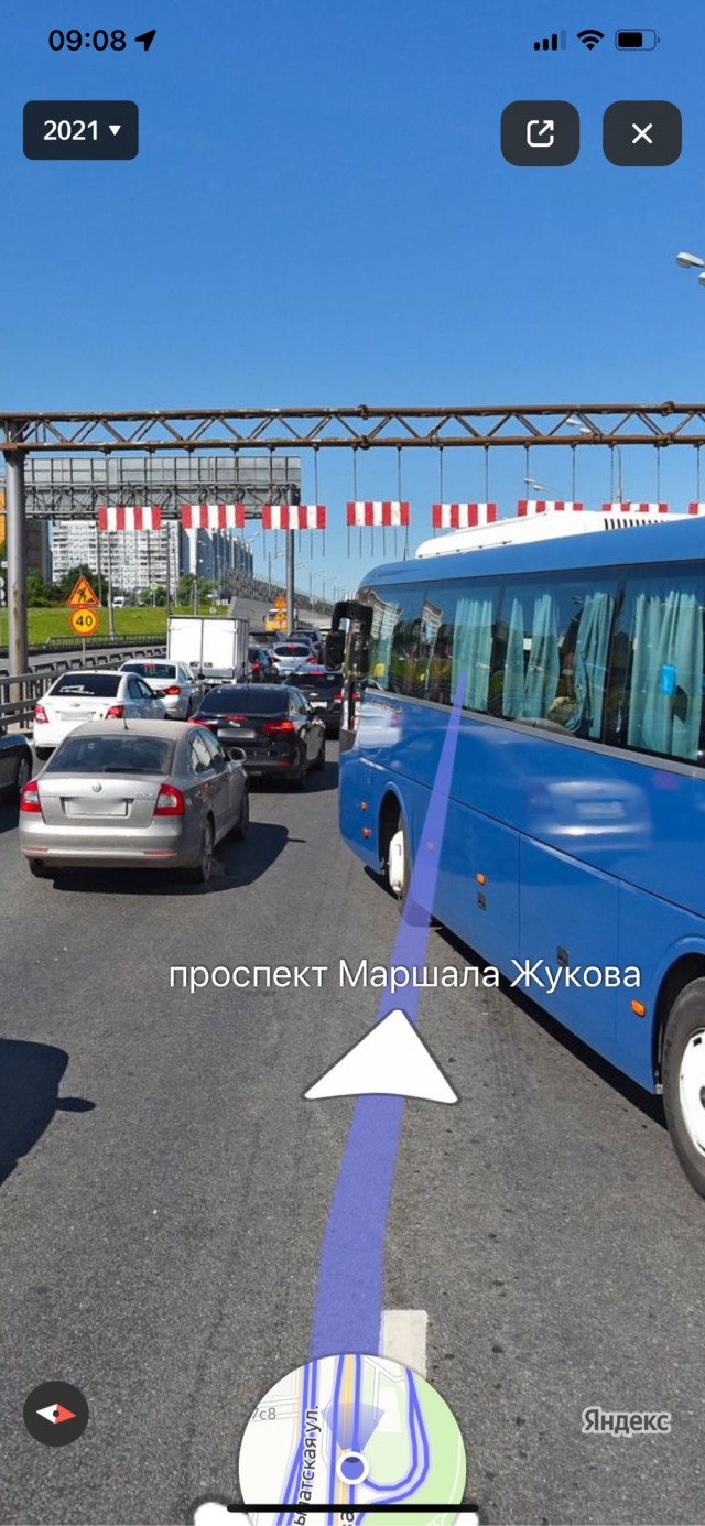 Про-ти-ти-снулся