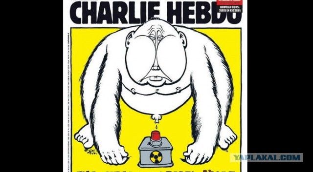 Charlie Hebdo выпустили спецвыпуск на тему происшествия в Польше