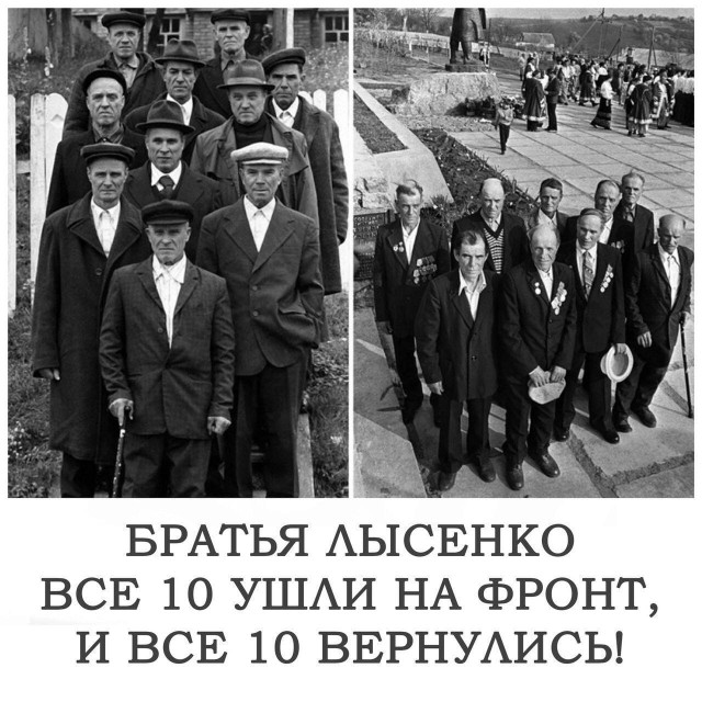 Картинки разные про СССР 25.11.22