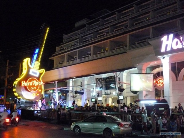 Немного Тая