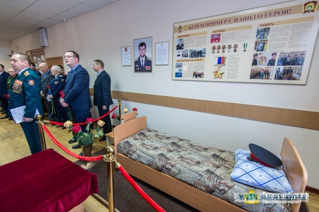 Школе в Печенге присвоили имя Героя спецоперации