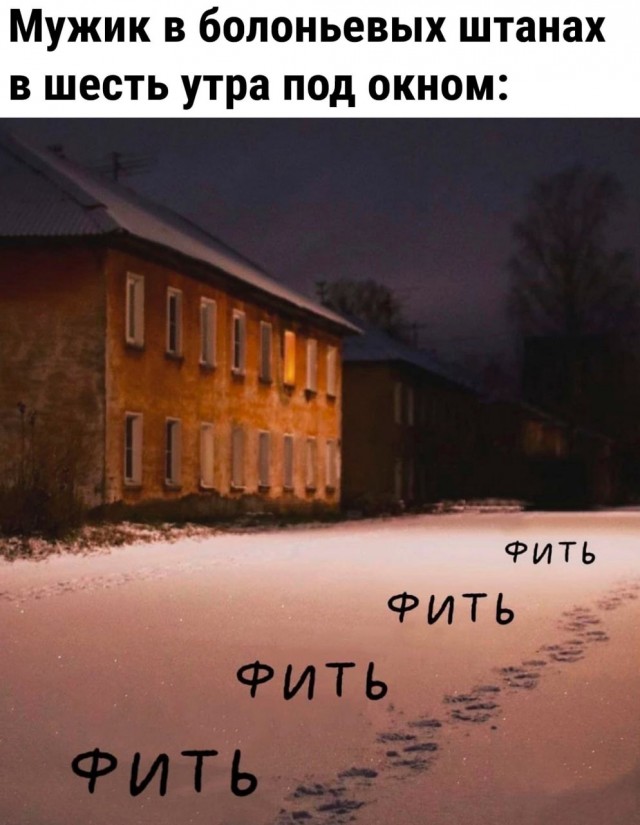 Так себе картинки 17.12.22