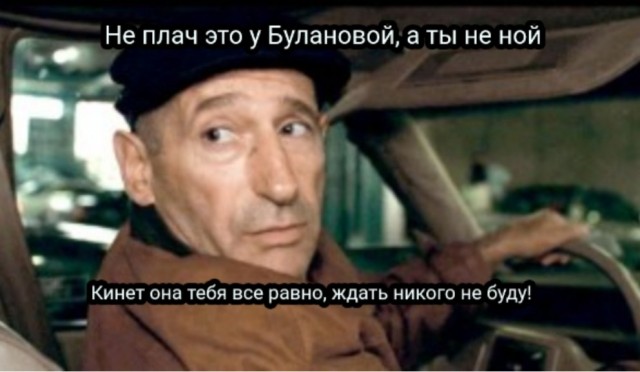 Звать кота с лампой?