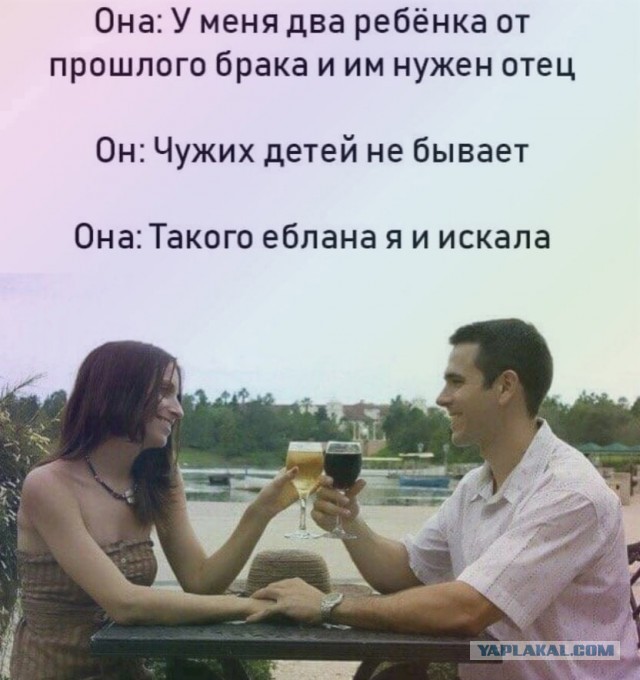 Живущий в заложниках