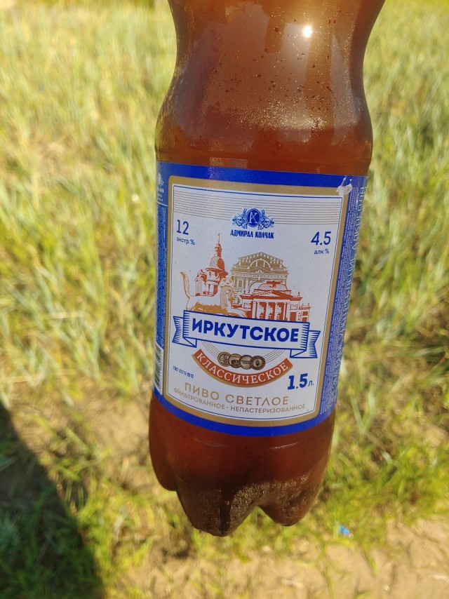 Тоска по прошлому (алкогольное).