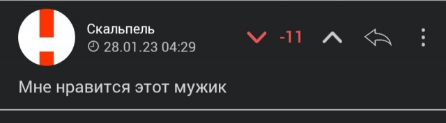 Пригожин записал голосовое Стрелкову