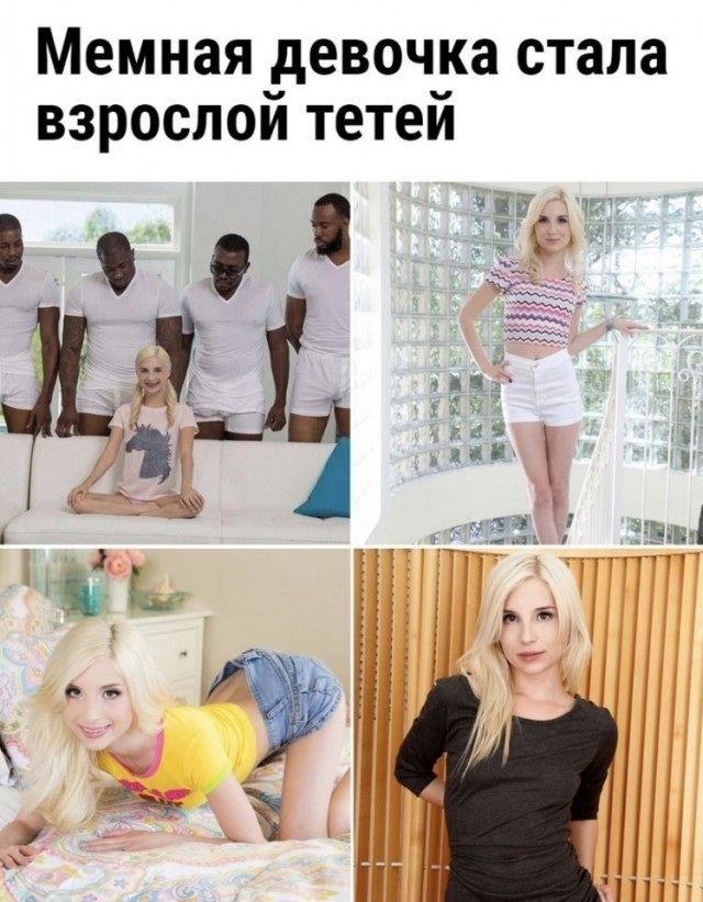 Так себе картинки 28.01.23