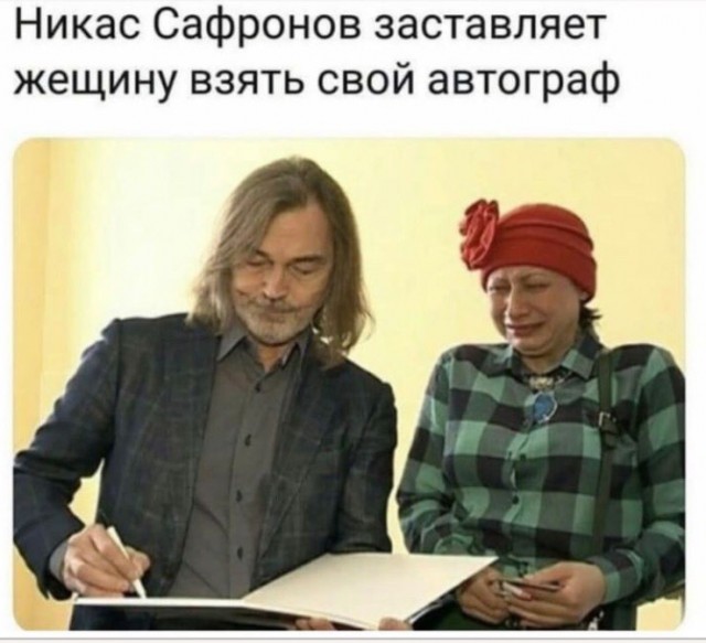 Юмор категории Б(аяны)