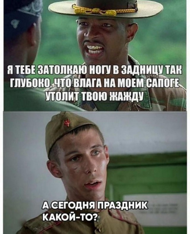 Немного картинок для настроения - 137