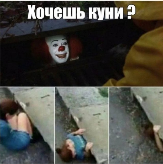 Всего понемногу. Часть 12.