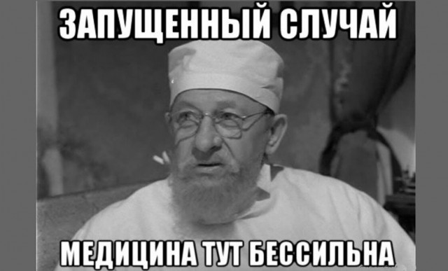 Ваш ум - это не ваш ум