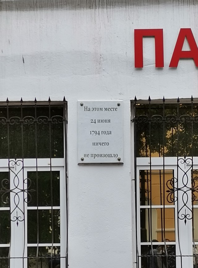 ⚡️⚡️⚡️Срочно!⚡️⚡️⚡️