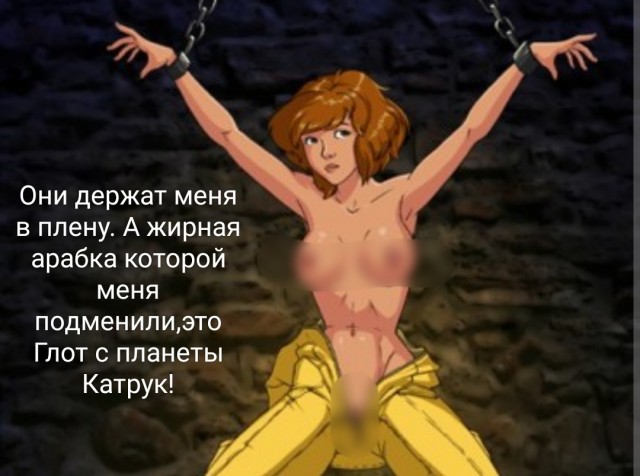 Ничего святого, нетрадиционные дотянулись до Эйприл нашей, О'Нил