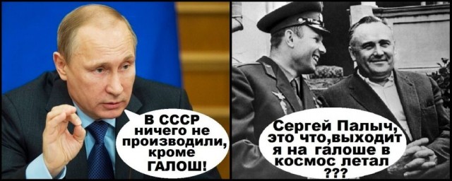 Куда поедут Т-54?