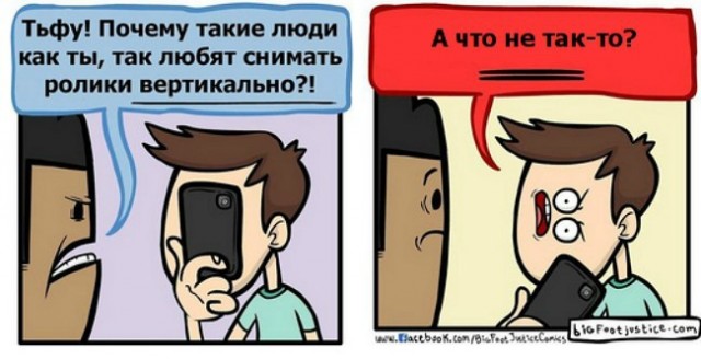 Пойдем купаться!