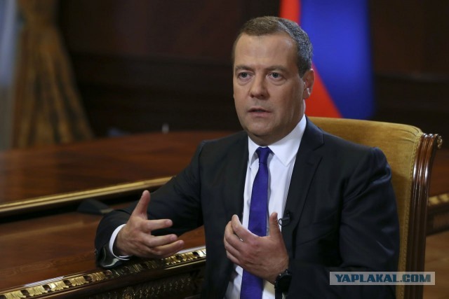 Украина исчезнет, потому что она «не нужна никому на планете», заявил Медведев