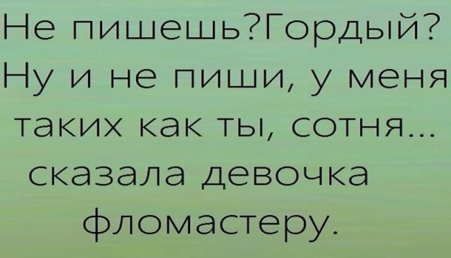 Картинки и мемы, всяко - 169