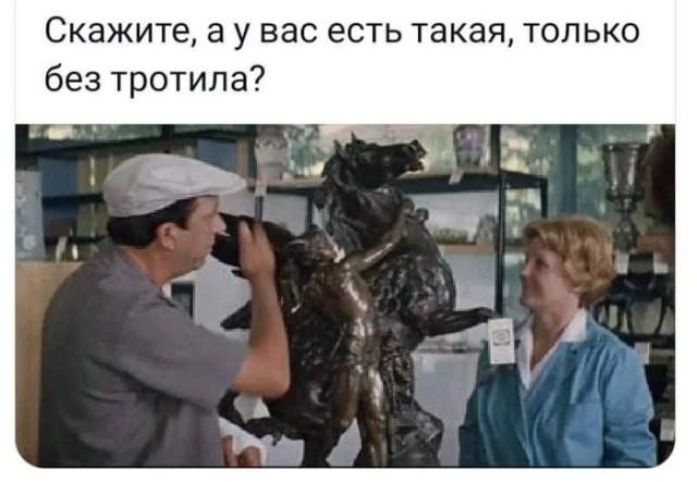 Подвиг российского спецназа открыл дорогу на Киев